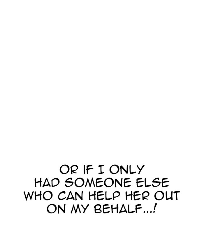 Lookism Chapter 258 - Page 119