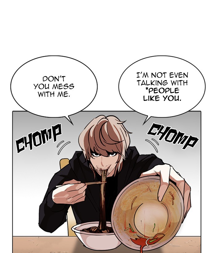 Lookism Chapter 258 - Page 140
