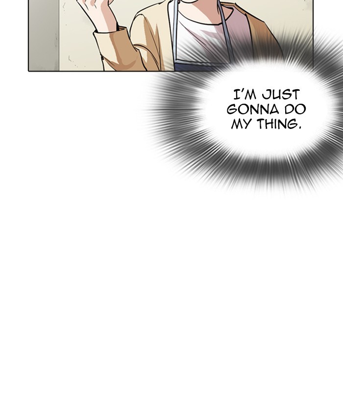 Lookism Chapter 258 - Page 152