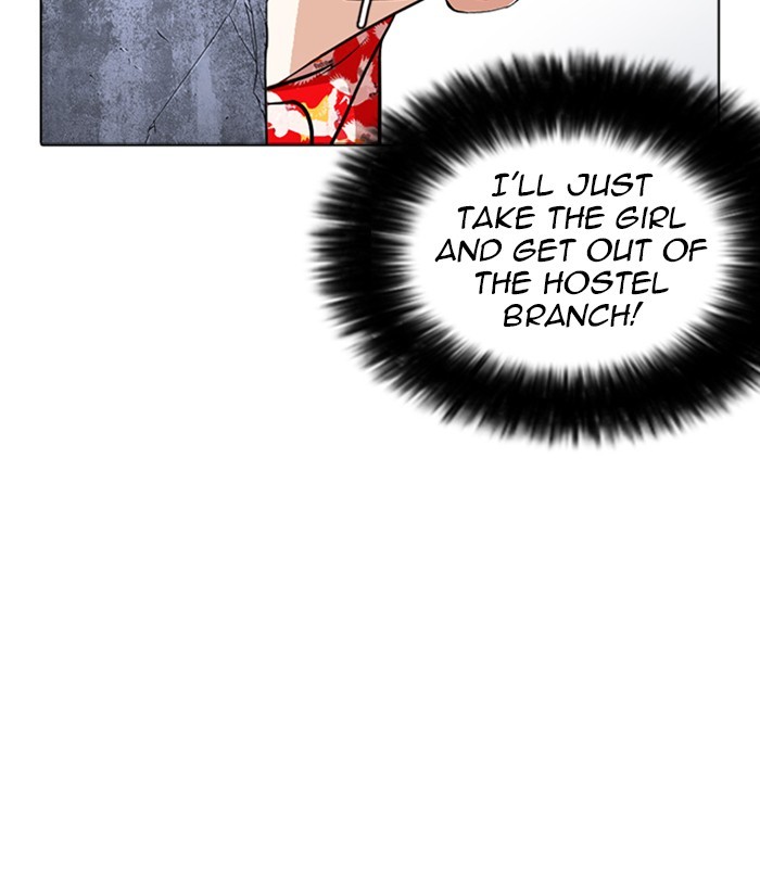 Lookism Chapter 258 - Page 180