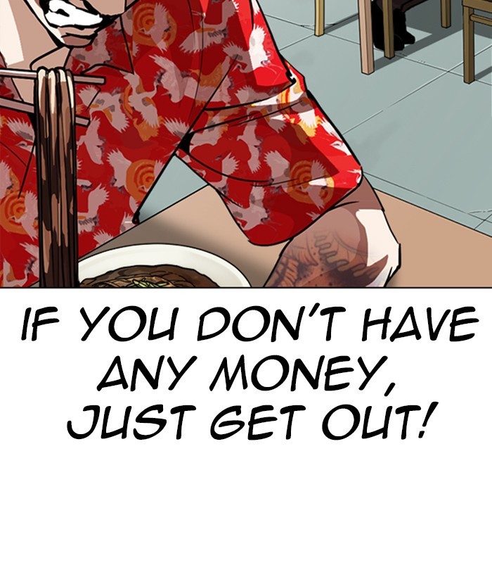 Lookism Chapter 258 - Page 85