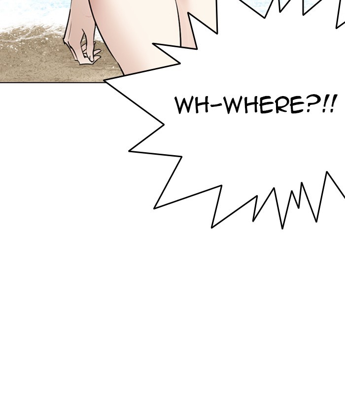 Lookism Chapter 259 - Page 103
