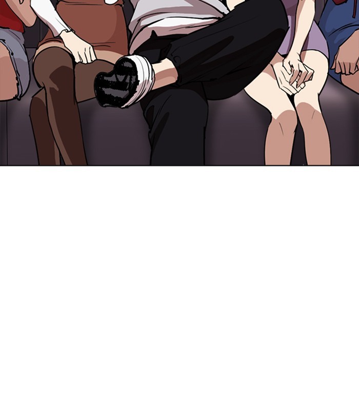Lookism Chapter 259 - Page 124