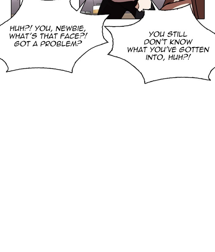Lookism Chapter 259 - Page 140