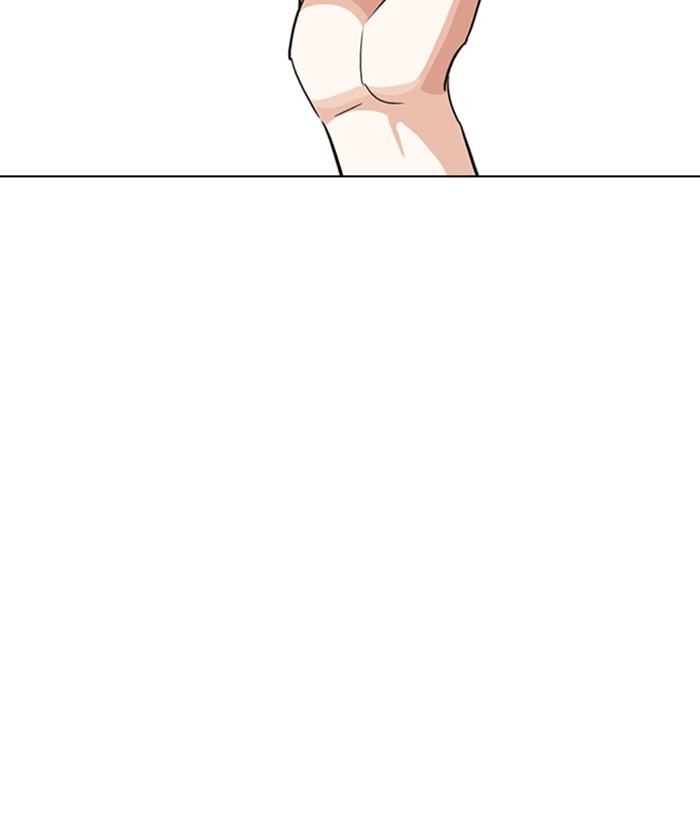 Lookism Chapter 259 - Page 164