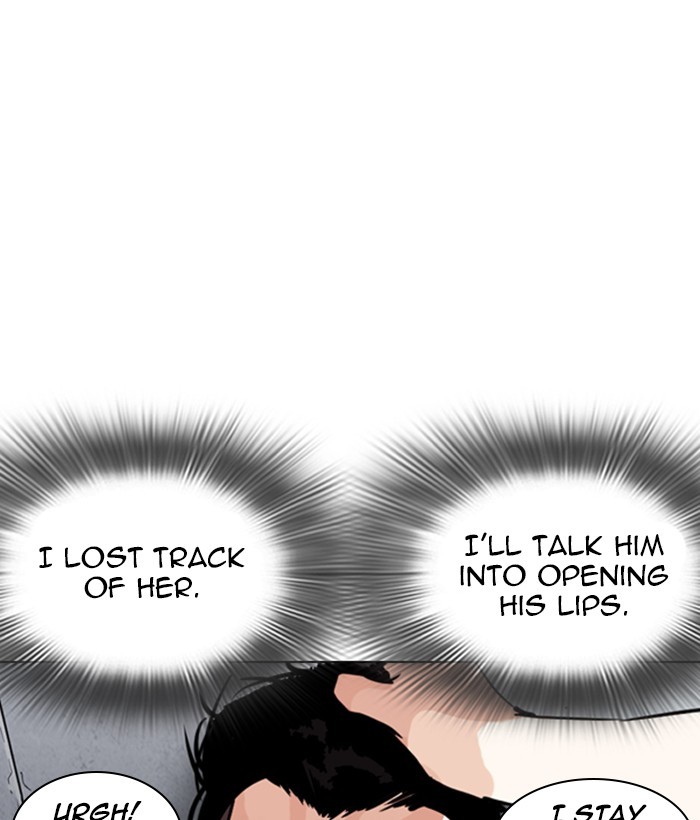 Lookism Chapter 259 - Page 64