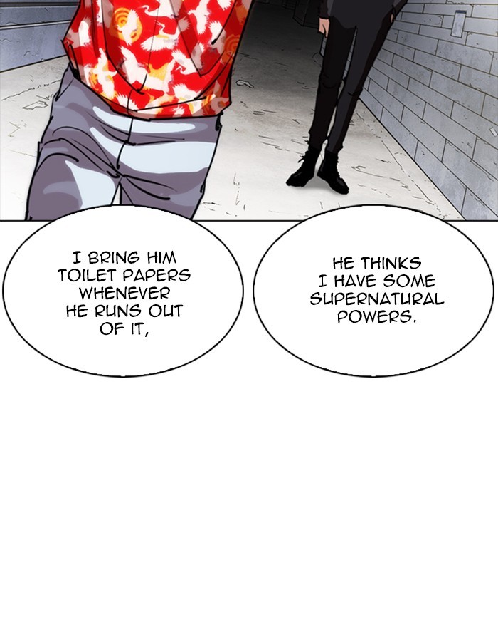 Lookism Chapter 260 - Page 109