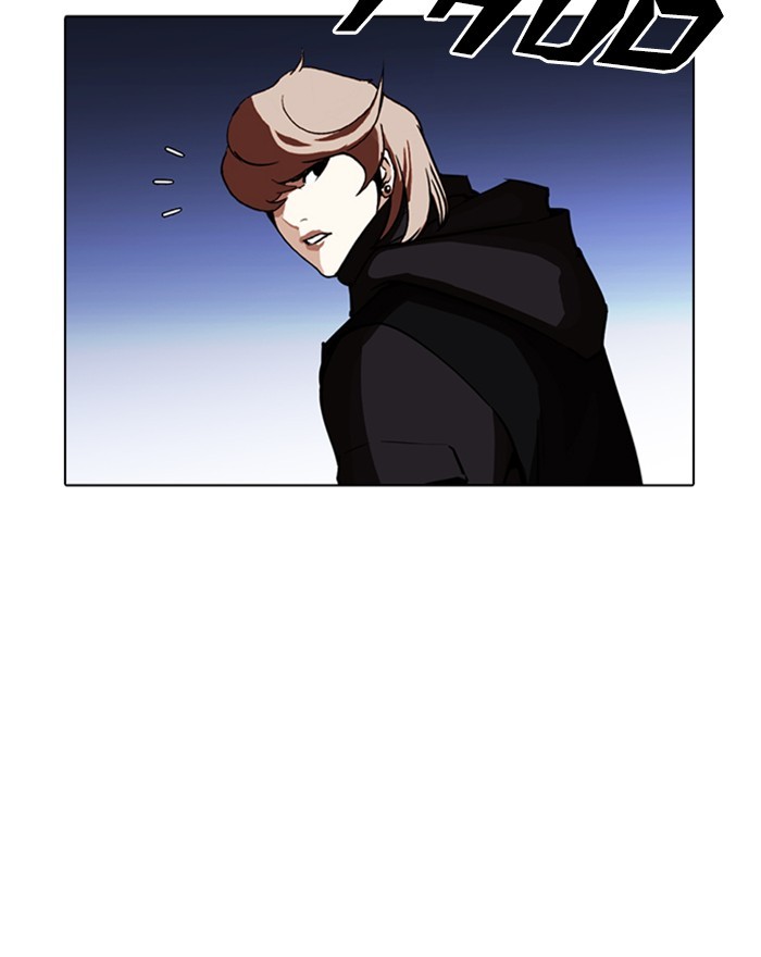 Lookism Chapter 260 - Page 136