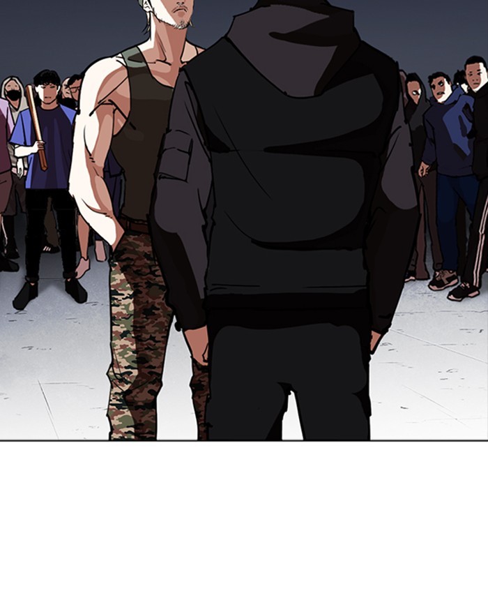 Lookism Chapter 260 - Page 160