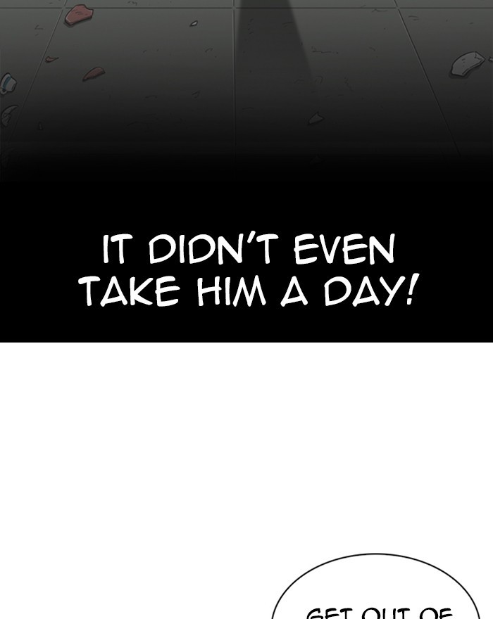 Lookism Chapter 260 - Page 18