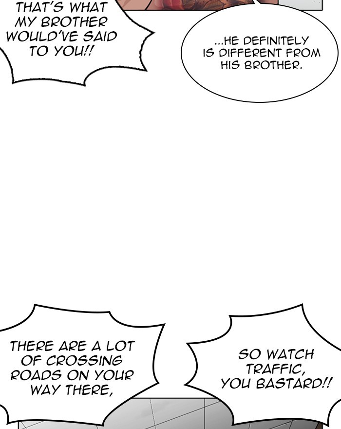 Lookism Chapter 260 - Page 45