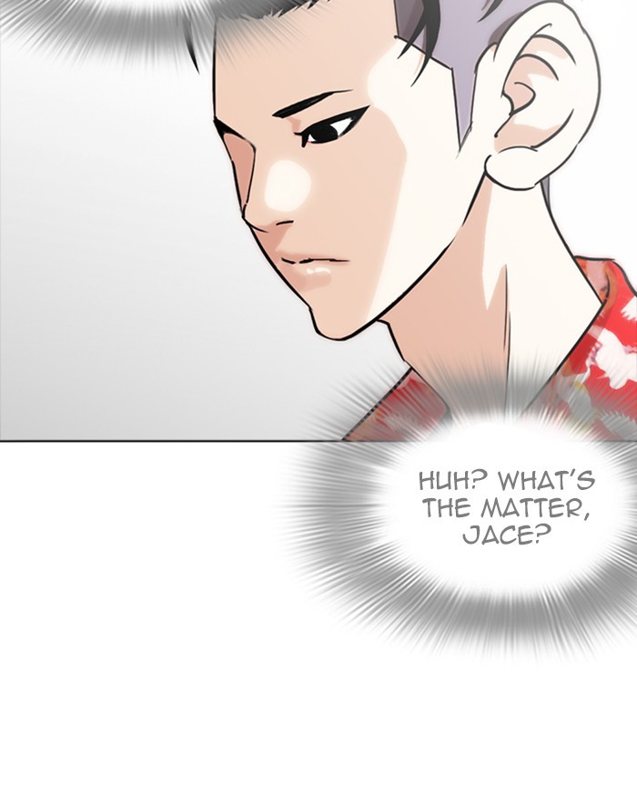 Lookism Chapter 260 - Page 51