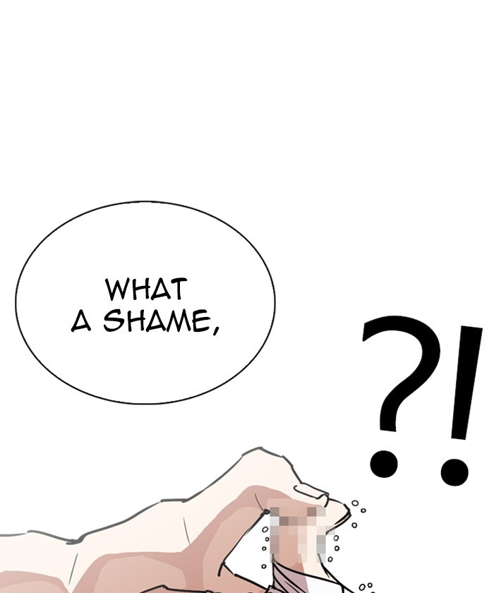 Lookism Chapter 261 - Page 22