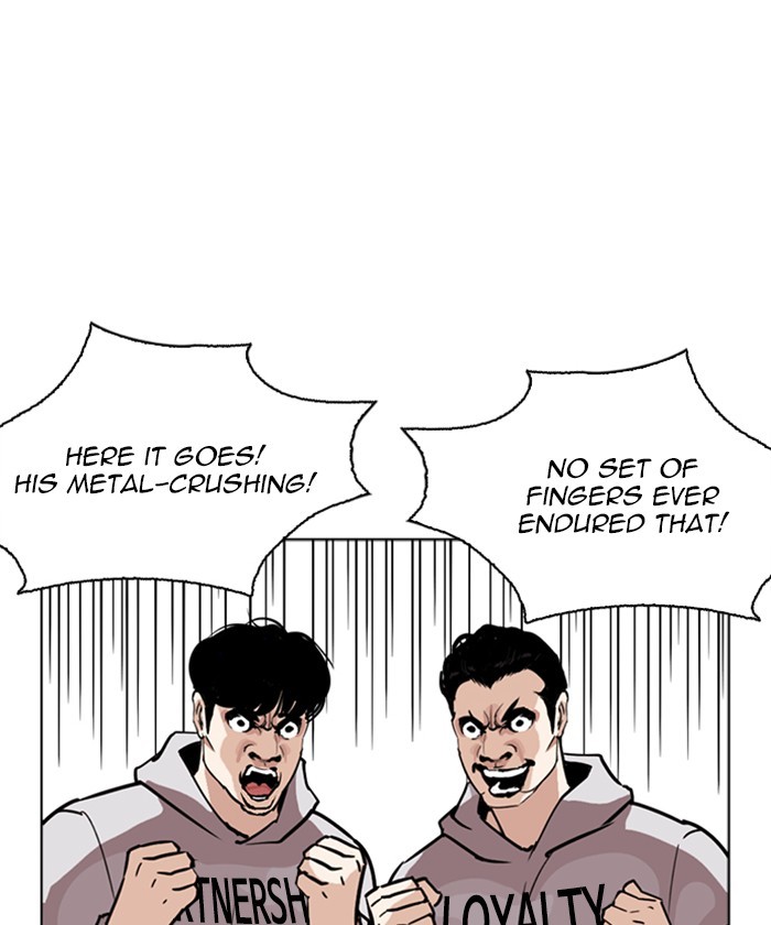Lookism Chapter 261 - Page 24