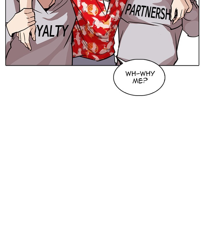 Lookism Chapter 261 - Page 64