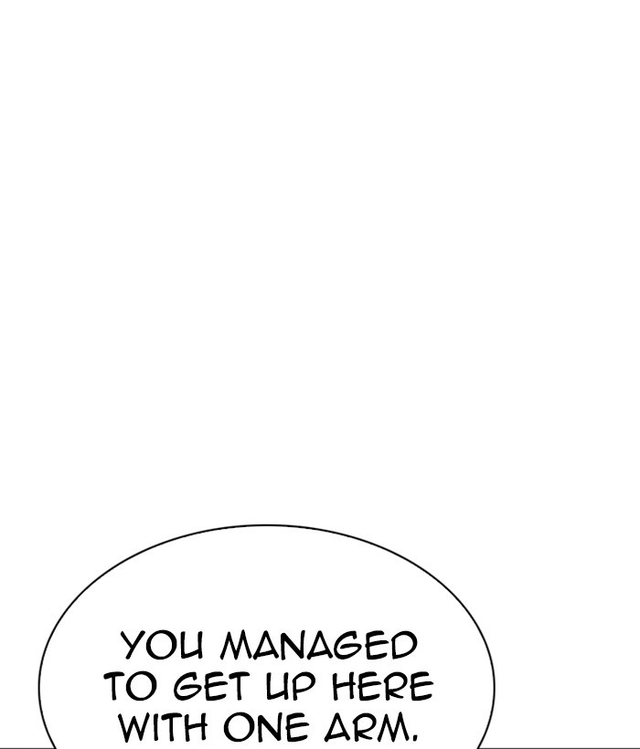 Lookism Chapter 262 - Page 108