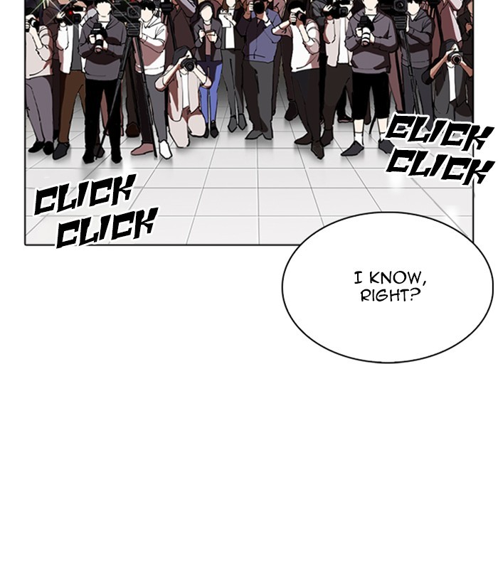 Lookism Chapter 262 - Page 120