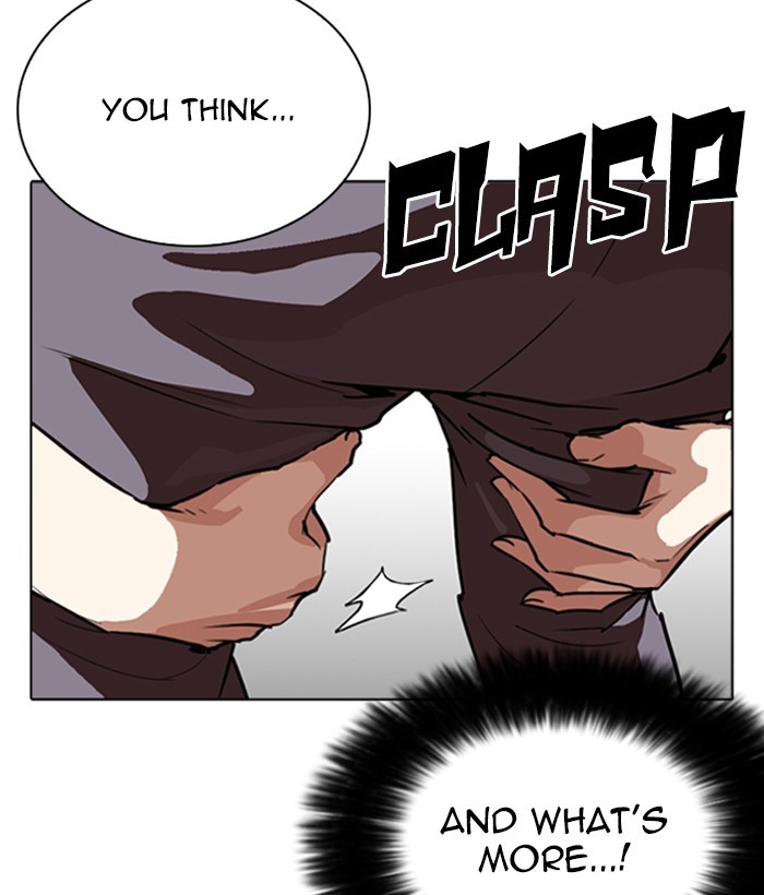 Lookism Chapter 262 - Page 31