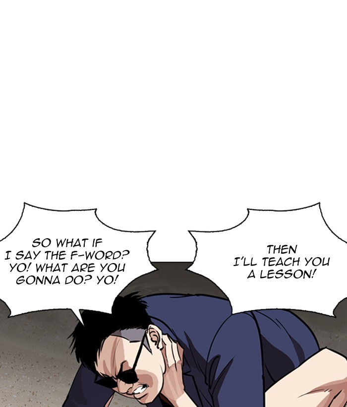 Lookism Chapter 262 - Page 5