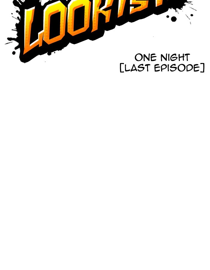 Lookism Chapter 263 - Page 48