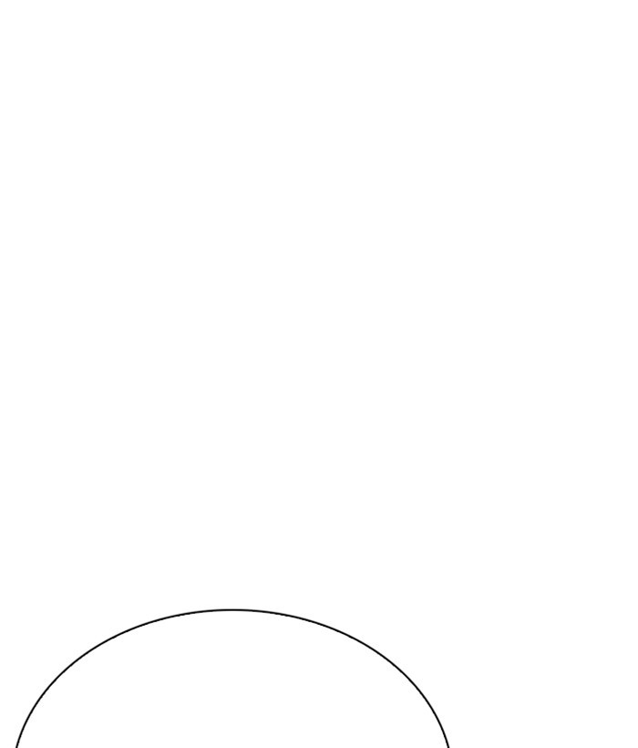 Lookism Chapter 264 - Page 117