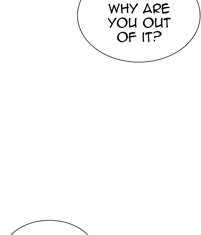 Lookism Chapter 264 - Page 125
