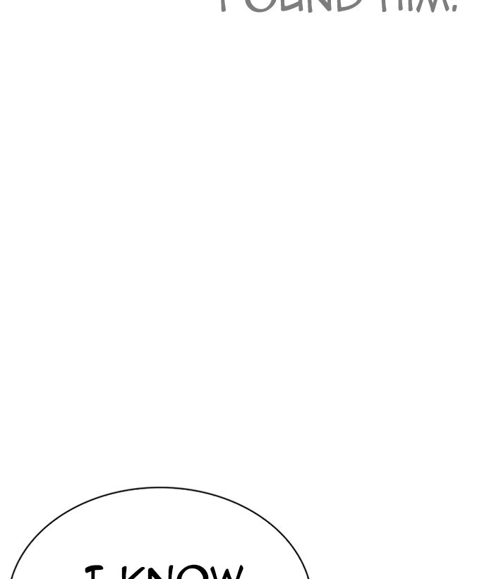 Lookism Chapter 264 - Page 13