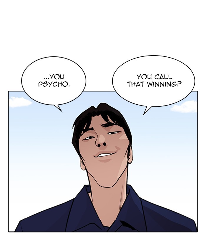Lookism Chapter 264 - Page 142