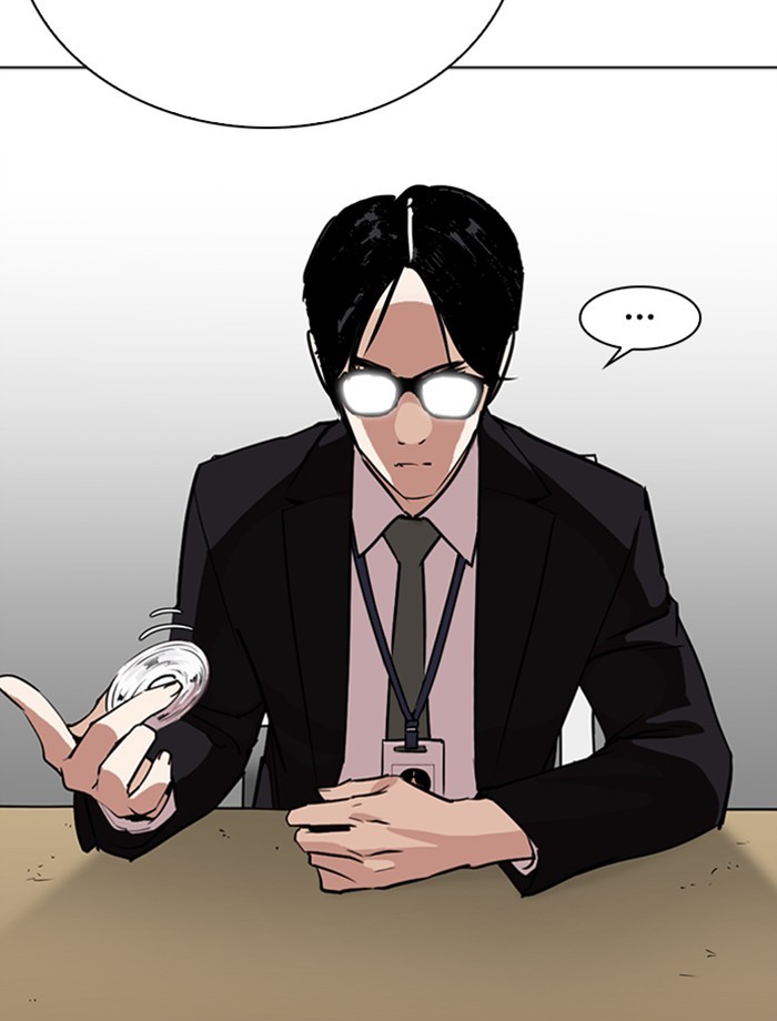 Lookism Chapter 265 - Page 100