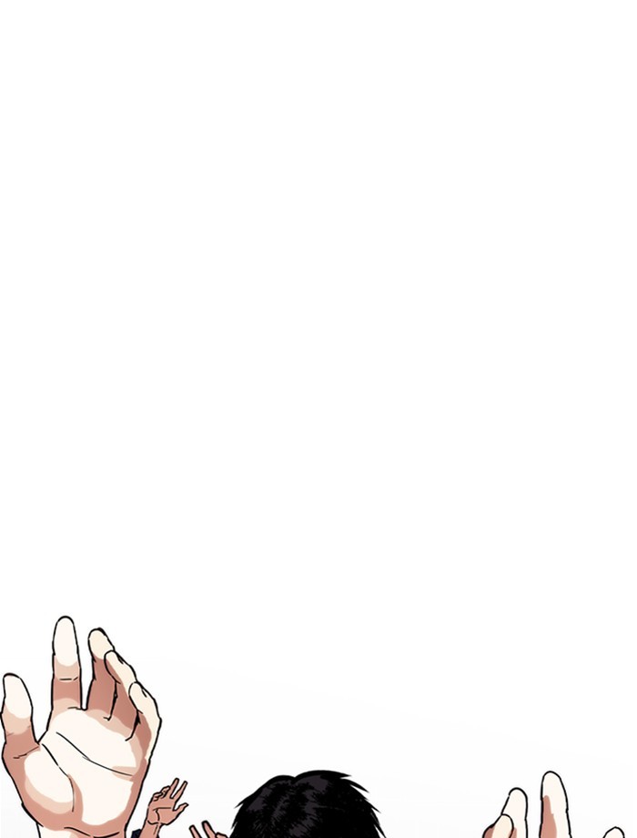 Lookism Chapter 265 - Page 131