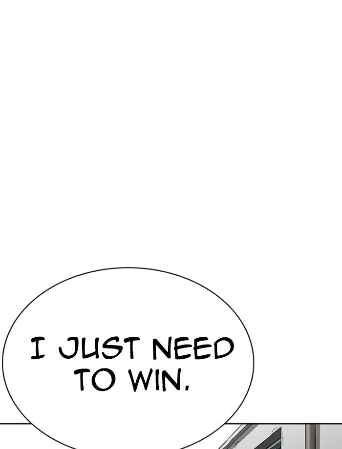 Lookism Chapter 265 - Page 162