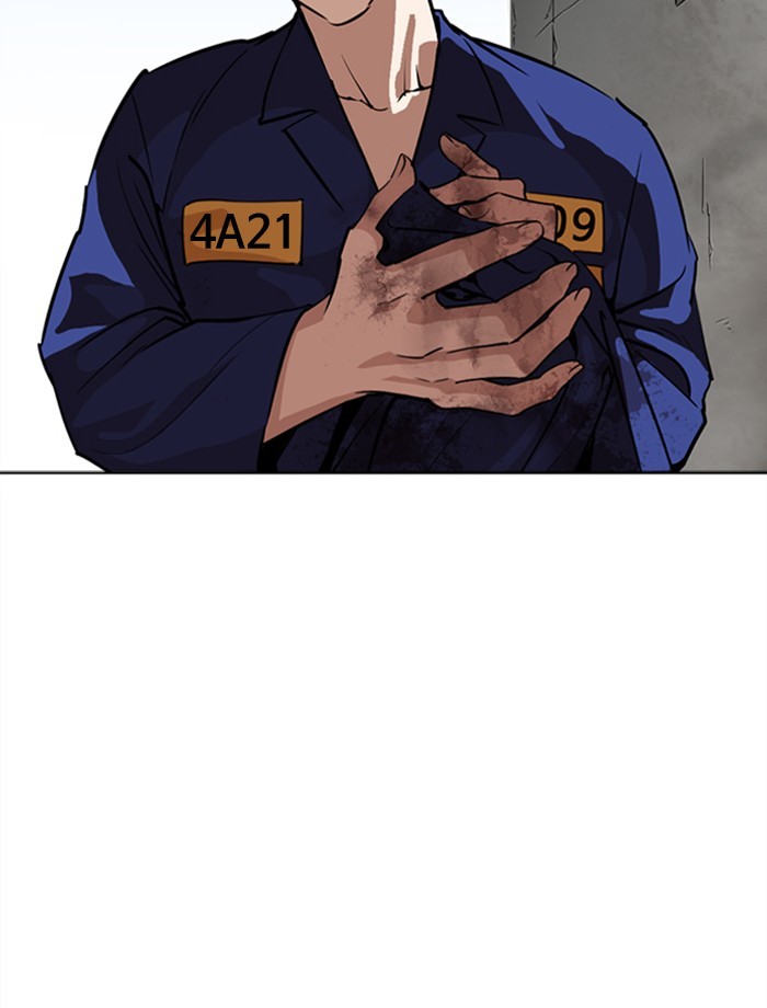 Lookism Chapter 265 - Page 43