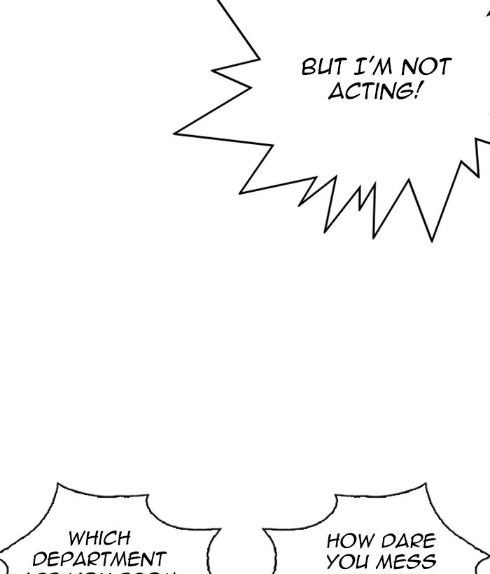 Lookism Chapter 266 - Page 119