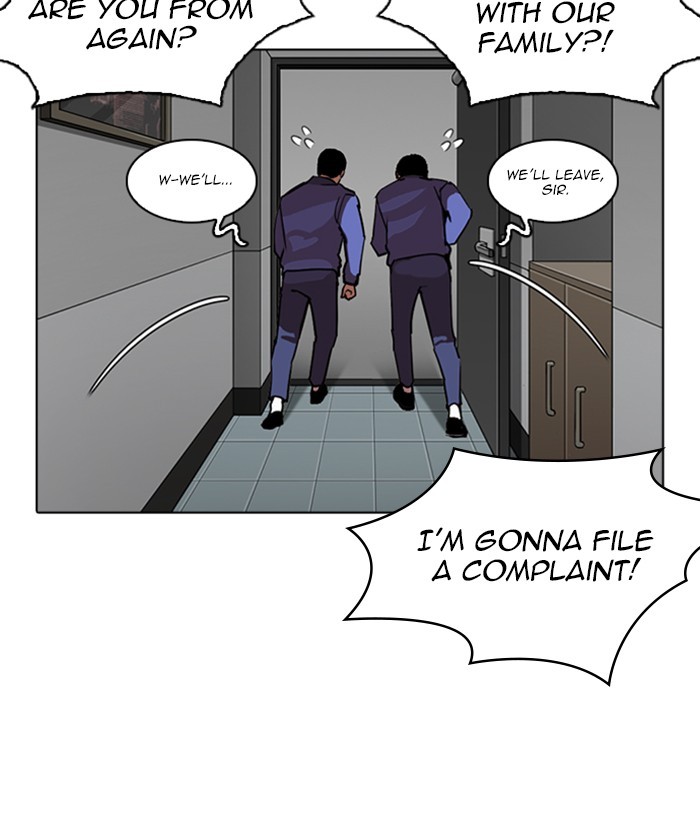 Lookism Chapter 266 - Page 120
