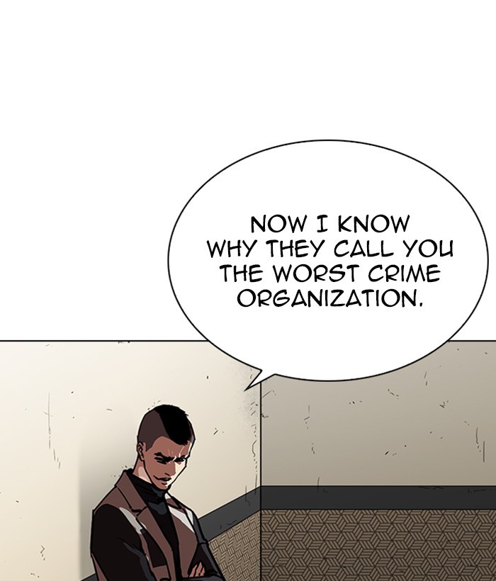 Lookism Chapter 266 - Page 163