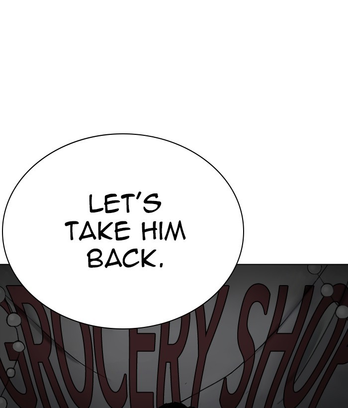 Lookism Chapter 266 - Page 59