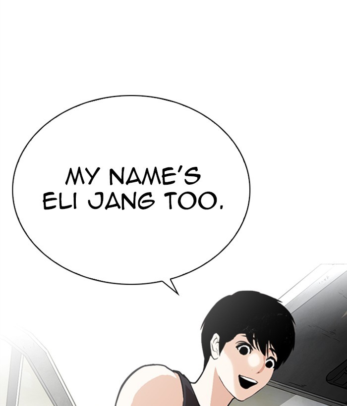 Lookism Chapter 267 - Page 125