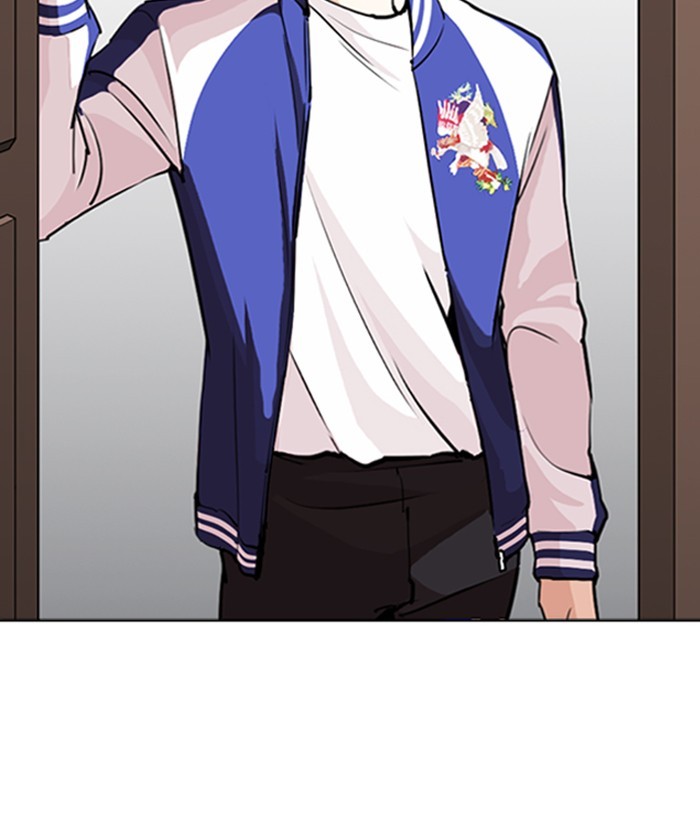 Lookism Chapter 268 - Page 123