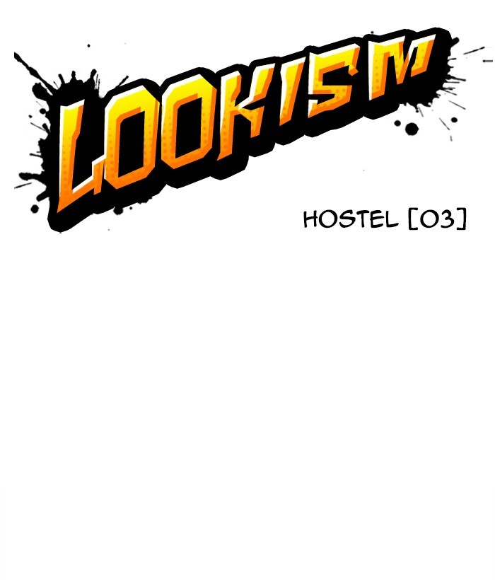Lookism Chapter 268 - Page 31