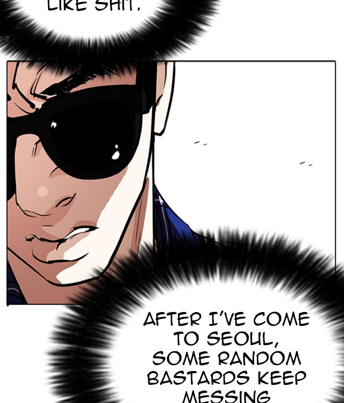 Lookism Chapter 268 - Page 46