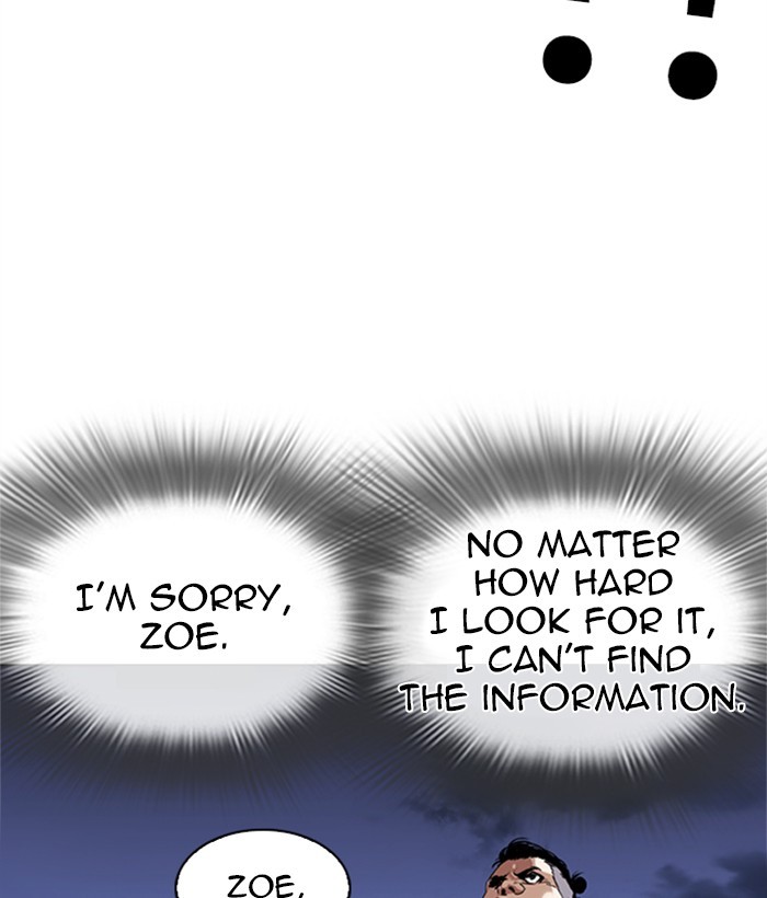 Lookism Chapter 268 - Page 51