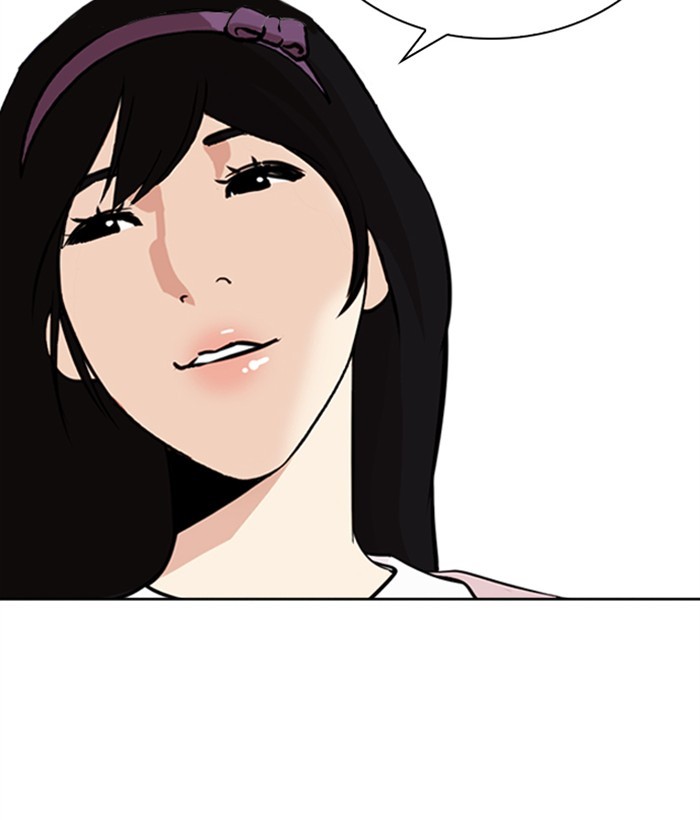 Lookism Chapter 268 - Page 86