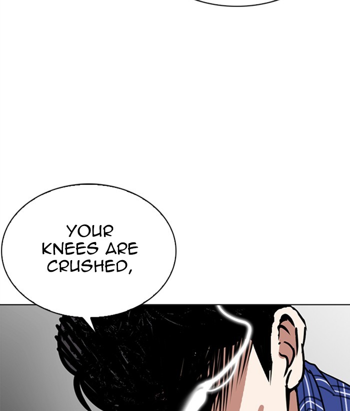 Lookism Chapter 269 - Page 155