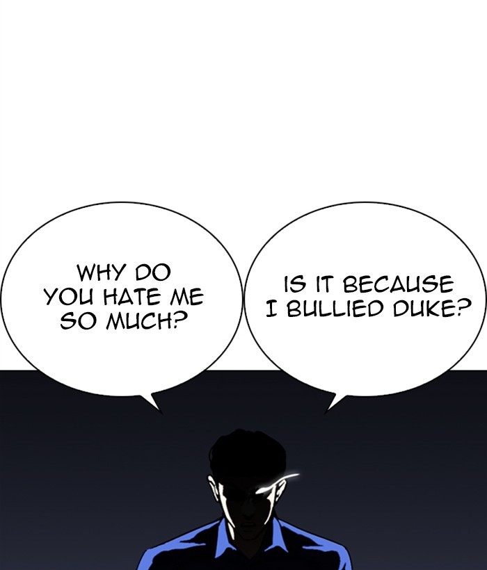 Lookism Chapter 269 - Page 70