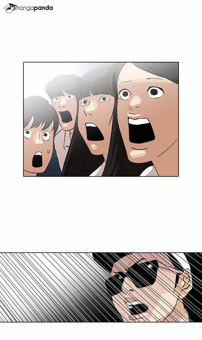 Lookism Chapter 27 - Page 22
