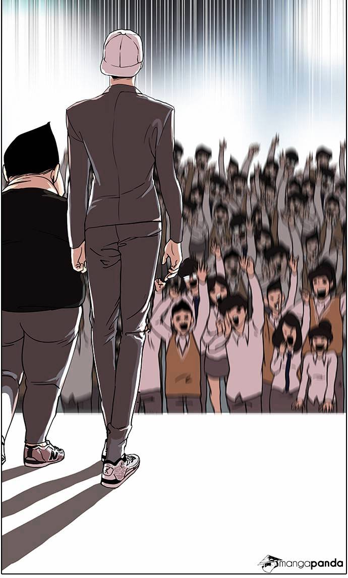 Lookism Chapter 27 - Page 39