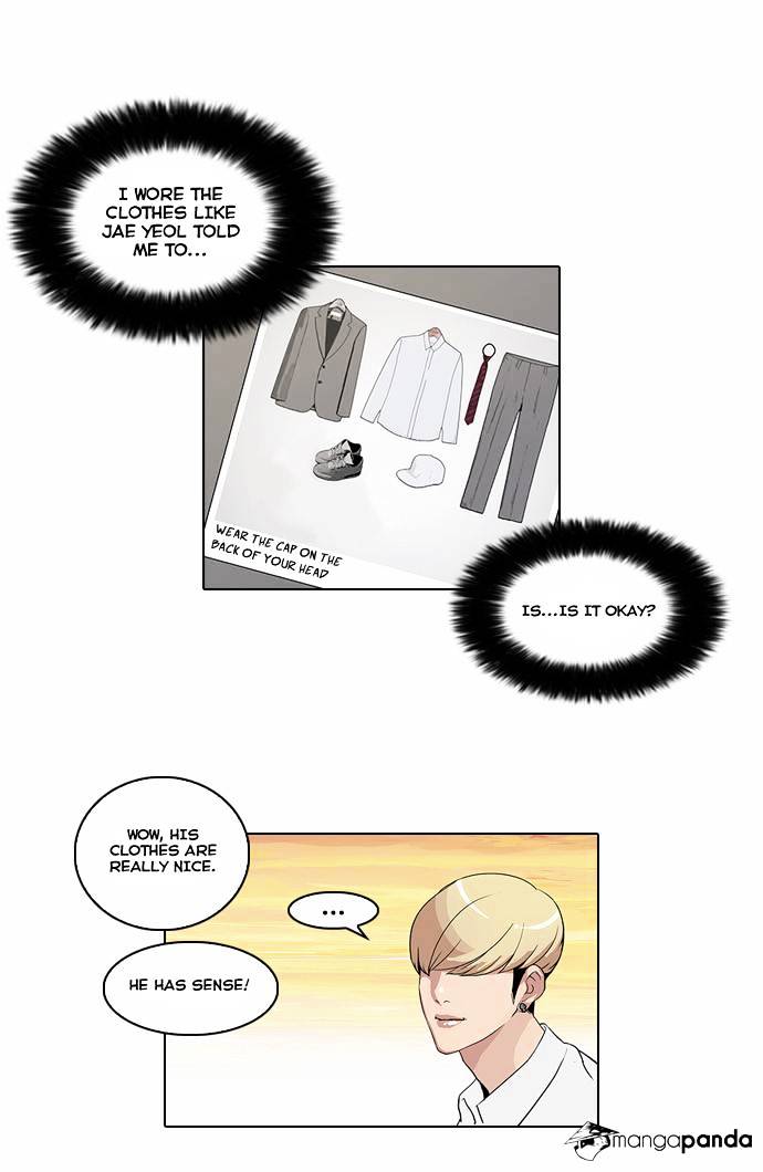 Lookism Chapter 27 - Page 4