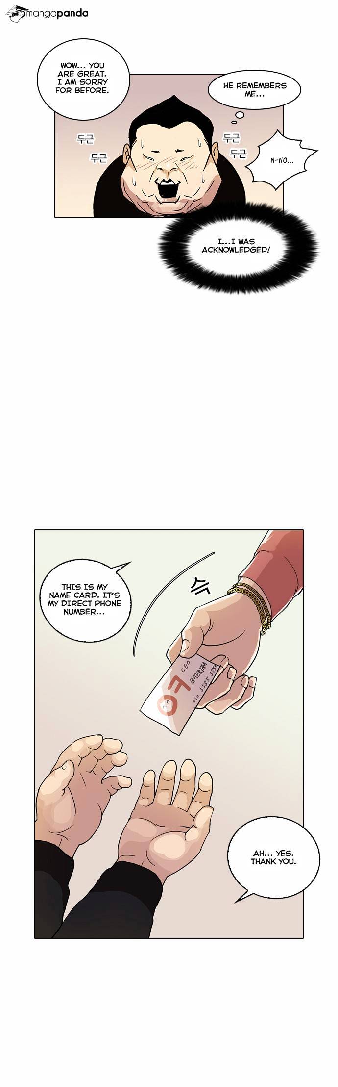 Lookism Chapter 27 - Page 44
