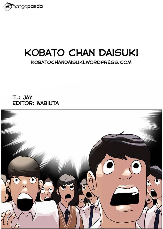 Lookism Chapter 27 - Page 59