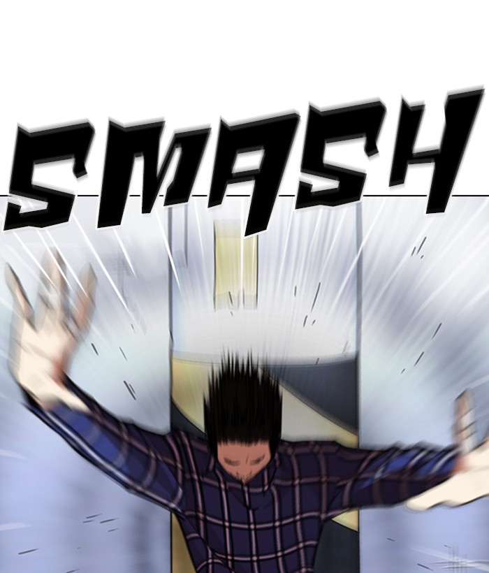 Lookism Chapter 270 - Page 4